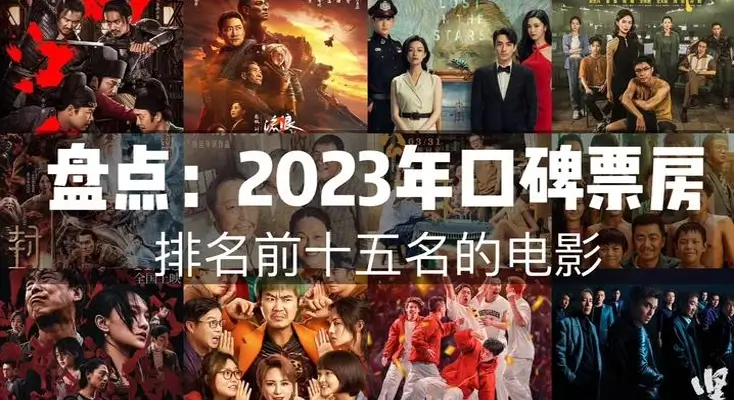 2024奥运会实时直播加速器评价