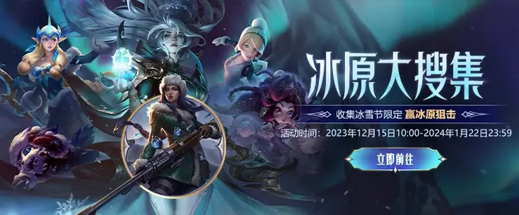 列支敦士登怎么玩第五人格示例